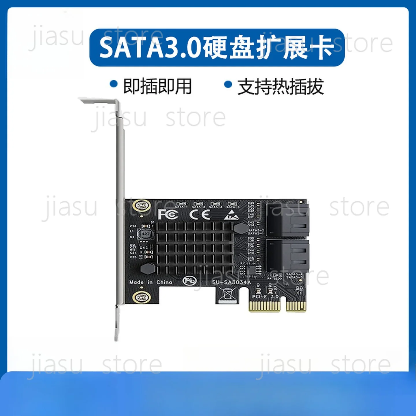 4-Port 6-port hard disk expansion card PCI-E to SATA3.0 adapter card Synology 6Gb NAS server pass-through card