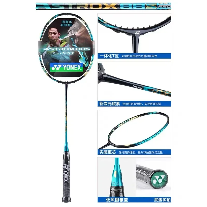 YONEX Badmintonschläger ASTROX 100ZZ Blau Rot AX88Dpro 88Spro Carbon Offensive Professioneller Ax100zz Badmintonschläger mit Linie 4U