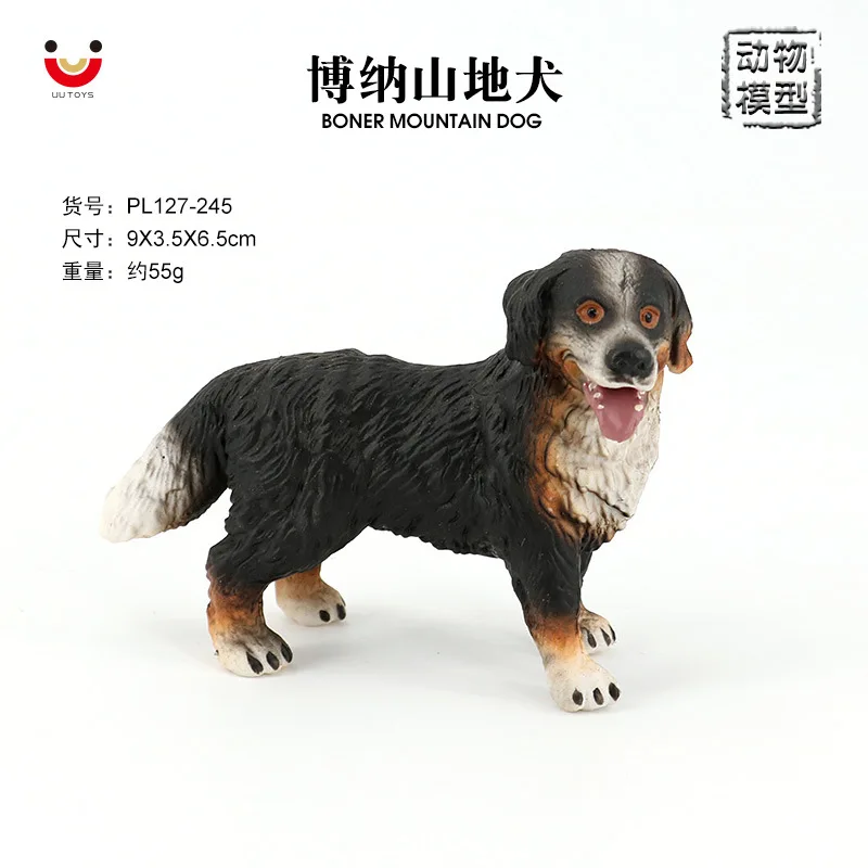 Трансграничный, имитация диких, набор твердых моделей животных, горная собака Station Bona, пластиковый игрушечный орнамент. Трансграничный, имитация диких, набор твердых моделей животных, горная собака Station Bona, пластиковый игрушечный орнамент.