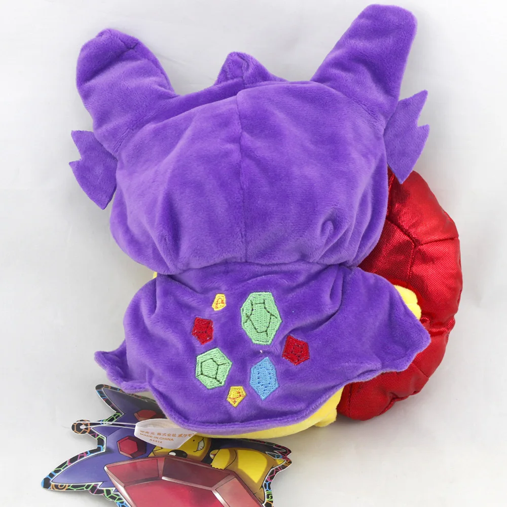 TAKARA TOMY Pokemon Scarlet Violet Pikachu COS Sableye Yamirami 9" Plush Toy , Switch Game Master Sword Shield Stuffed Animal