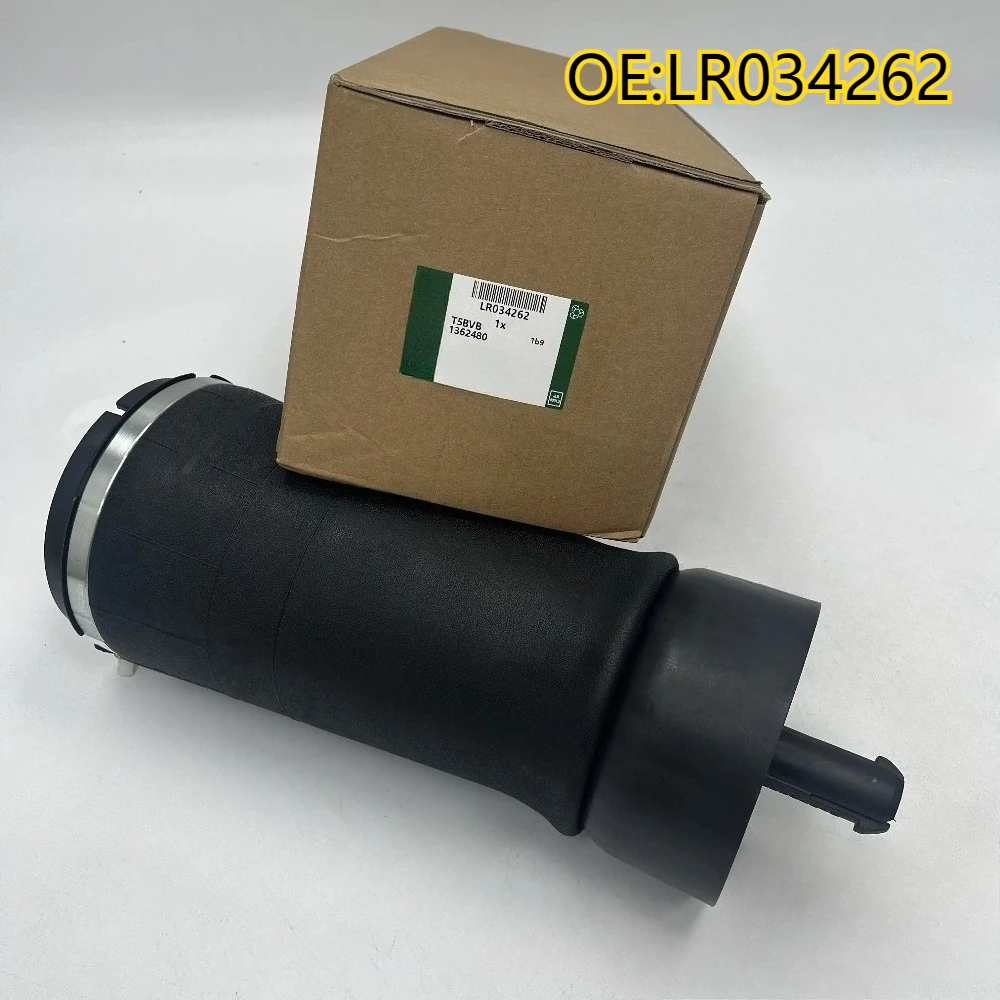 

High quality New For LR034262 suspension parts Range Rover full-size rear air suspension