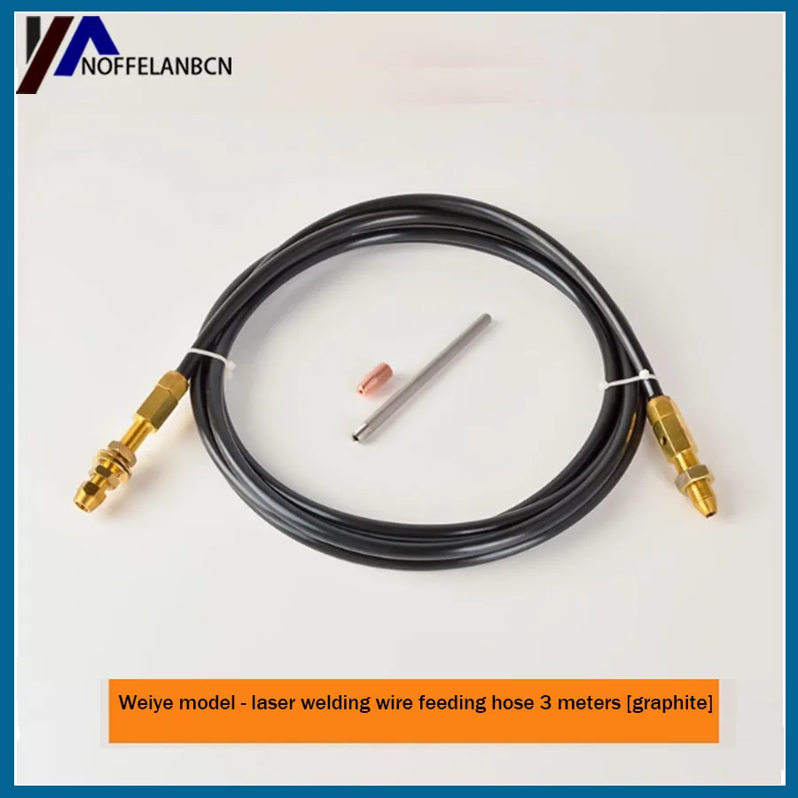Handheld welding machine wire feeding tube automatic welding aluminum welding machine graphene wire feeding hose