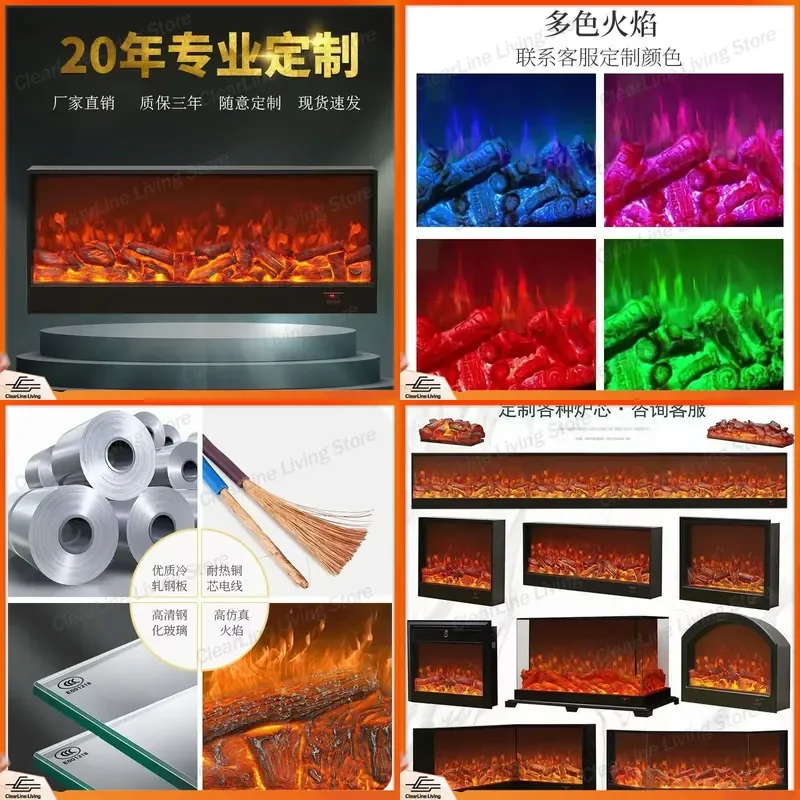 for 3D Home Intelligent Electronic Fireplace Simulation Flame Atomization Core Living Room Embedded TV Decorative Cabinet