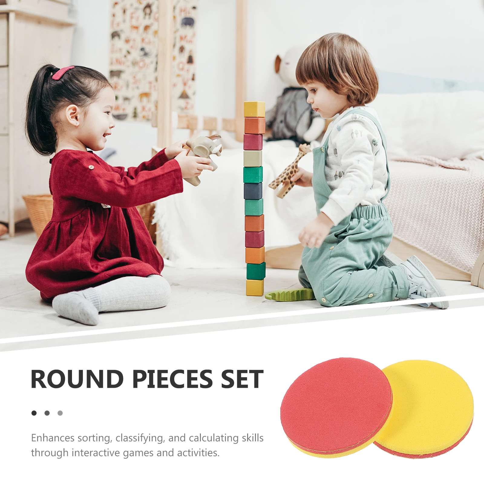

100Pcs Children Math Counters Colorful EVA Toys For Early Education And Classroom Teaching