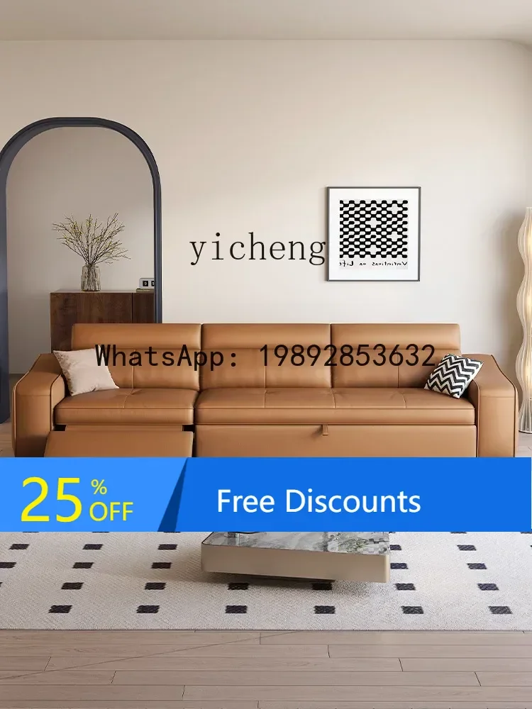 LYY Genuine Leather  Minimalist Sofa Combination First Layer Cowhide Living Room Straight Row Modern Electric