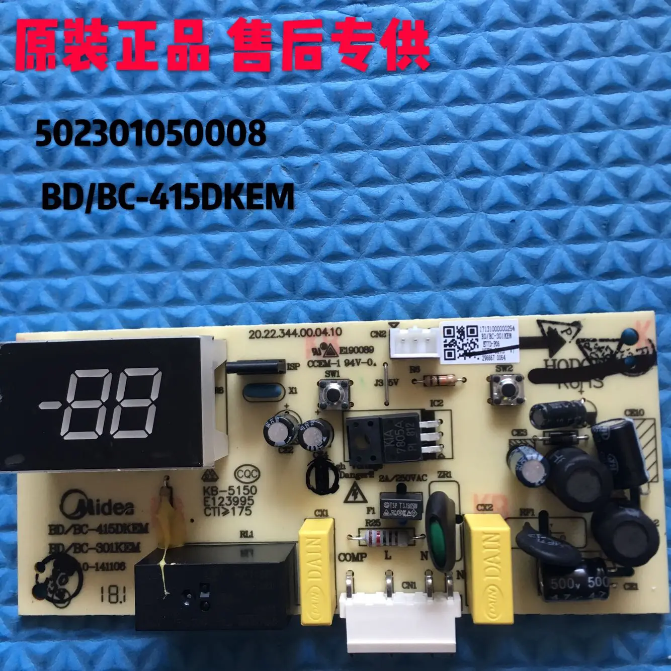 

Suitable for Midea freezer BD/BC-415DKEM 301DKEM motherboard computer board power board 502301050008