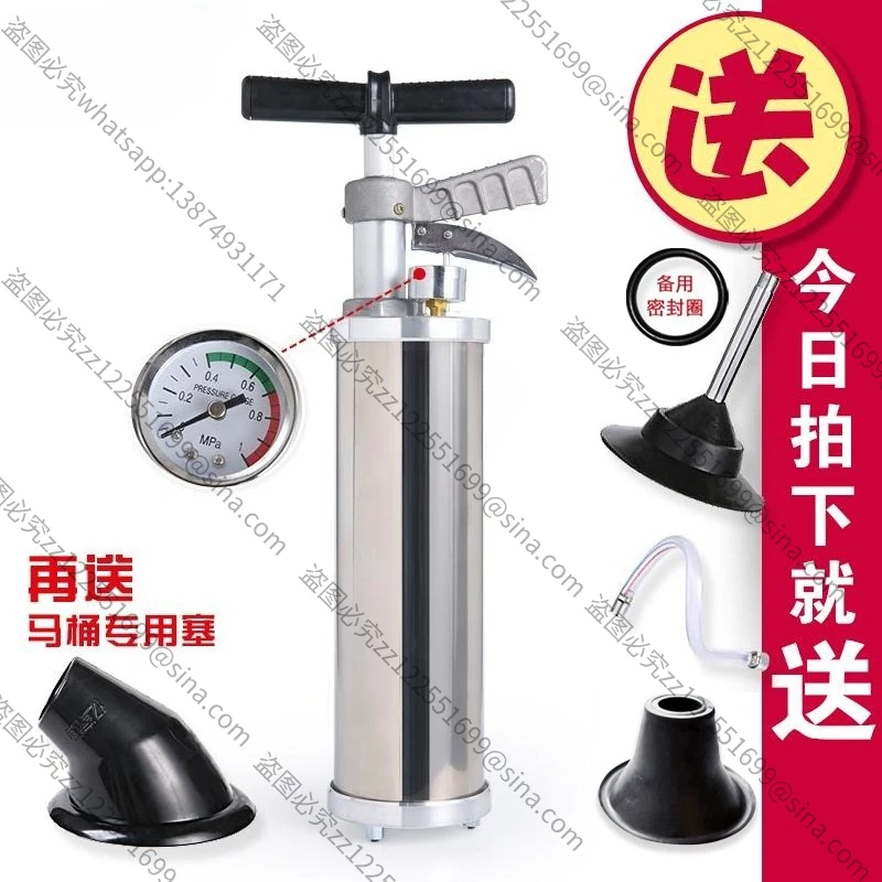 Suitable for Pipe Dredger, High Pressure Stainless Steel Kitchen, Toilet Tool, Sewer Dredging Artifact