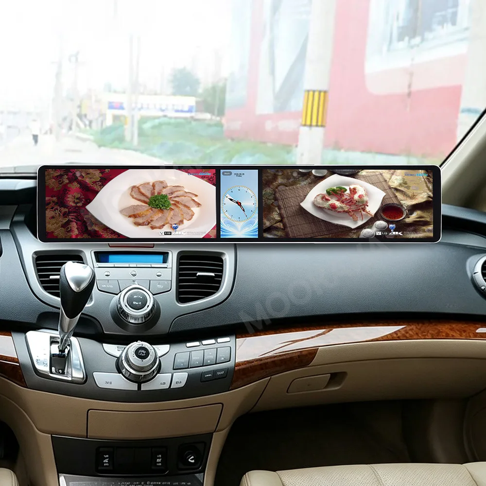Android 15 Dual 12.3 Inch Triple Screen For Honda Odyssey 2005-2010 Car Stereo Radio Multimedia Player GPS Wireless CarPlay DSP