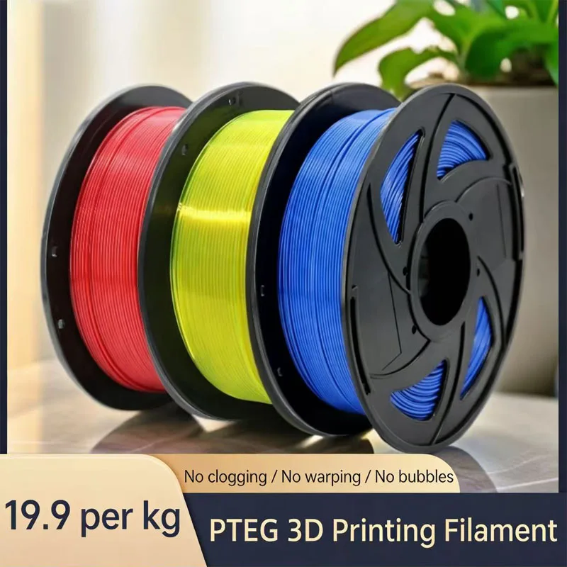 

1 кг PETG-филамента для 3D-печати, 1,75 мм, высокоточный диаметр, высокая прочность, защита от деформации, аккуратная намотка, для DIY FDM 3D-принтеров и аксессуаров