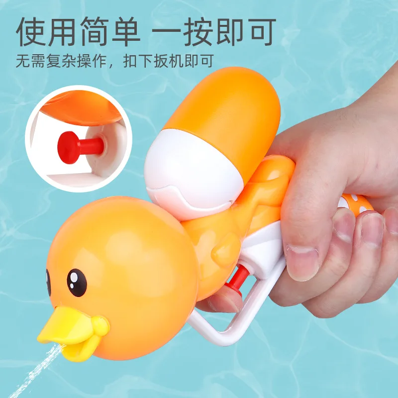 Pistolet na Wodę Letni Zewnętrzny Pistolet do Strzelania Wodą Ciągniony Wysokociśnieniowy Zasięg Baseny Plaża Zabawa w Wodzie Zabawki dla Dzieci Chłopców Dziewcząt Losowy