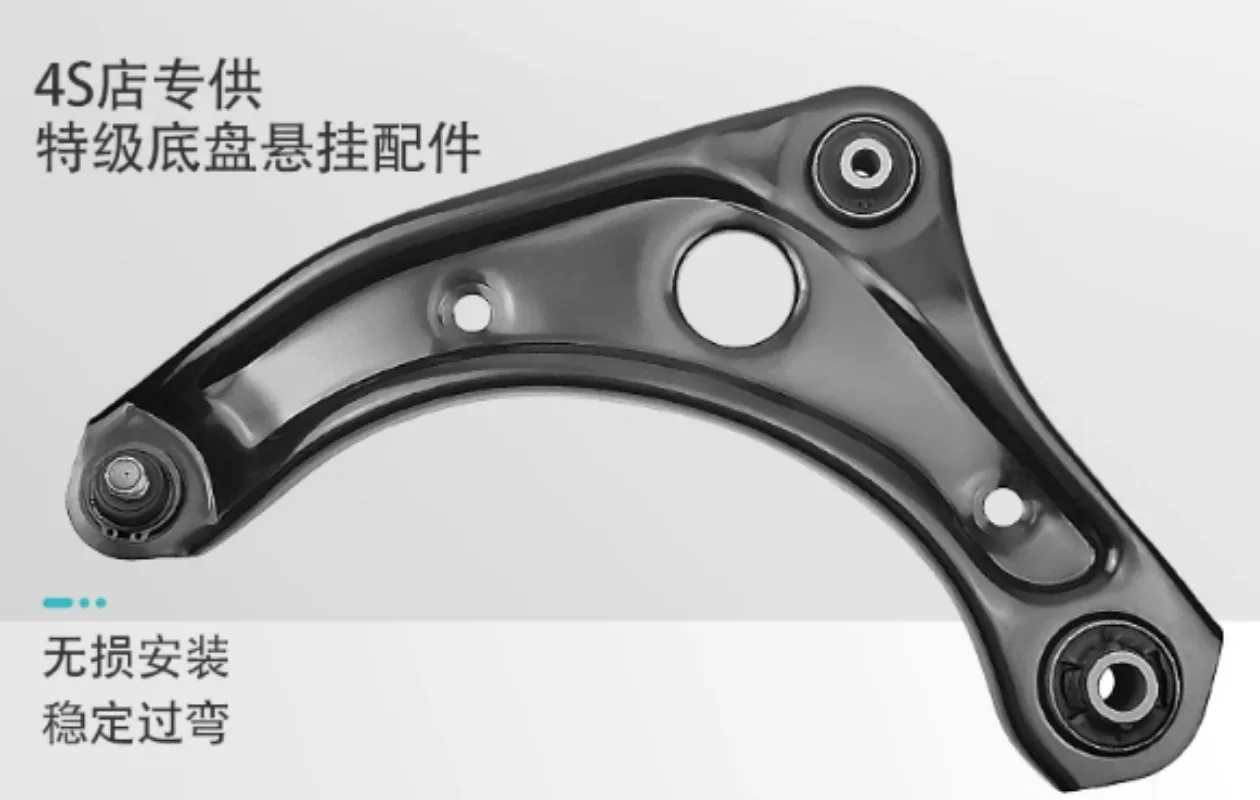 2PCS-54500-1HK0B 54501-1HK0B Upper & Lower Suspension Control Arm Swing Arm Fit For Nissan Auto Replacement Parts