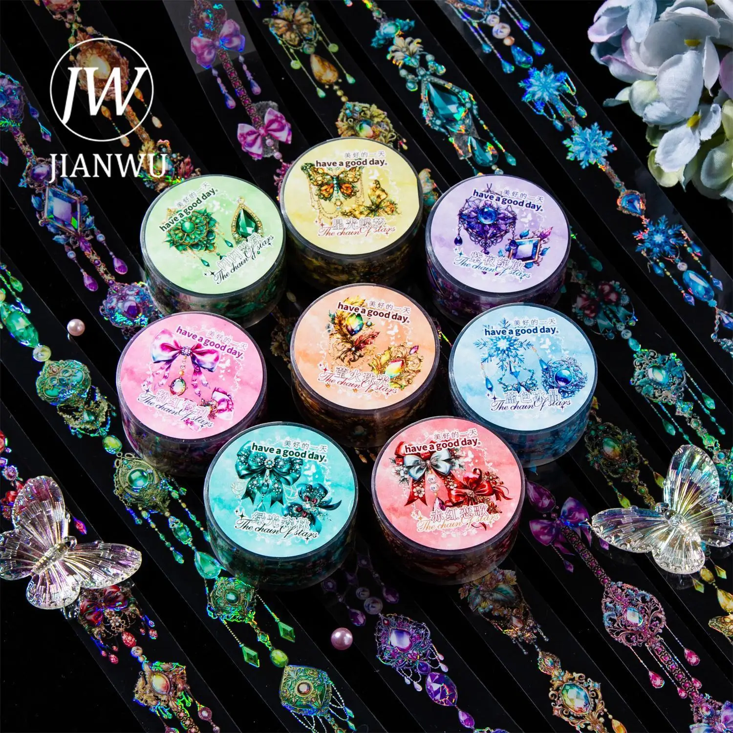 JIANWU 20mm*200cm Starlight Chain Series Vintage Gorgeous Material Decor PET Tape Creative DIY Journal Collage Stationery