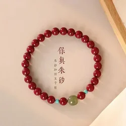Authentic Natural Cinnabar Bracelet Cinnabar with Chalcedony Women's Bracelet Cinnabar Bracelet Necklace