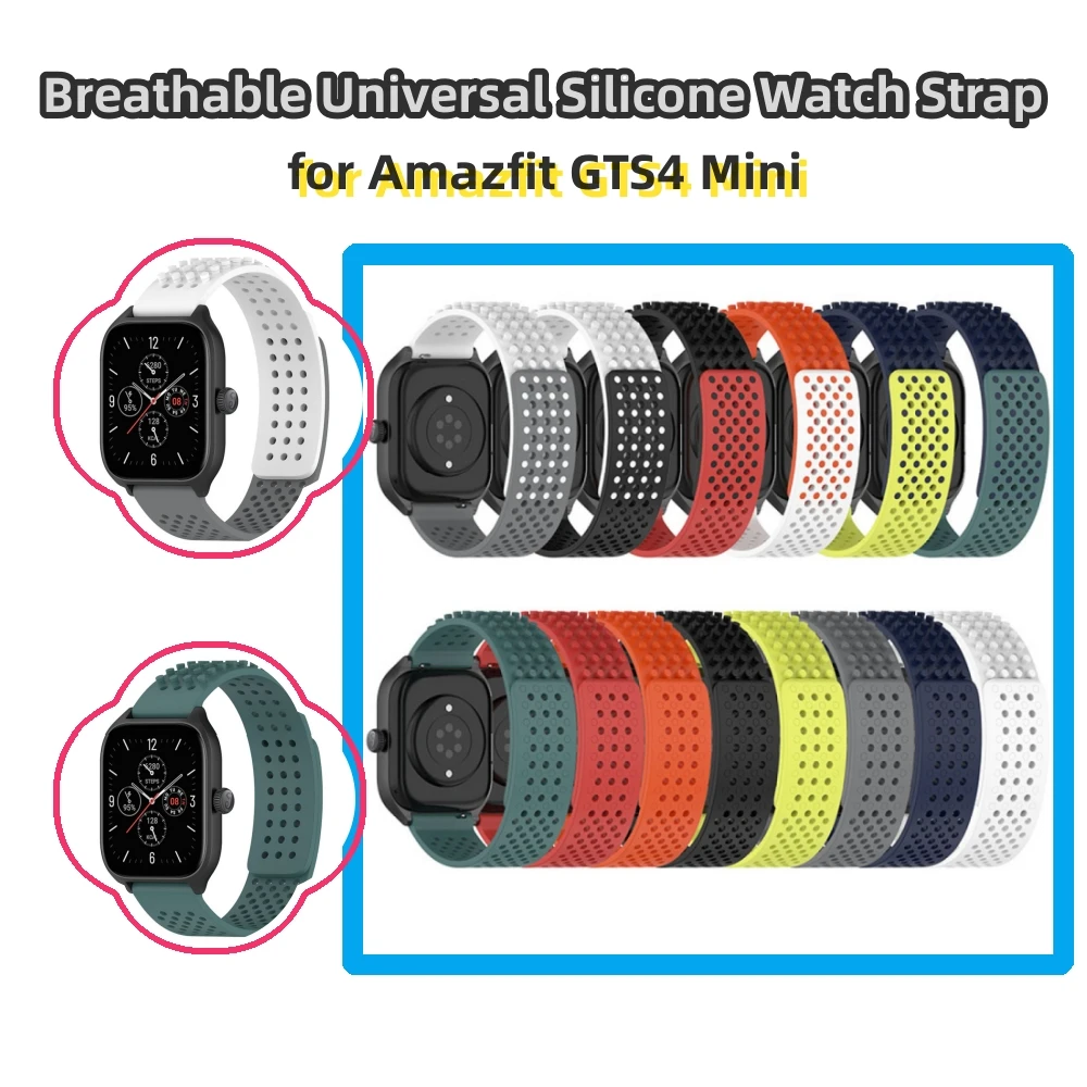 For Amazfit GTS4 Mini Breathable Universal Watch Strap Multi-color Optional  Silicone Sweat-proof Band Watch Accessories