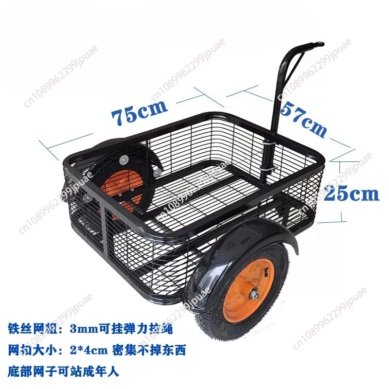 Metal Outdoor Electromobile Trailer Wheels Camping Fishing Portable Heavy Duty Trailer Wheels Miscellaneous Storage Tools Carts
