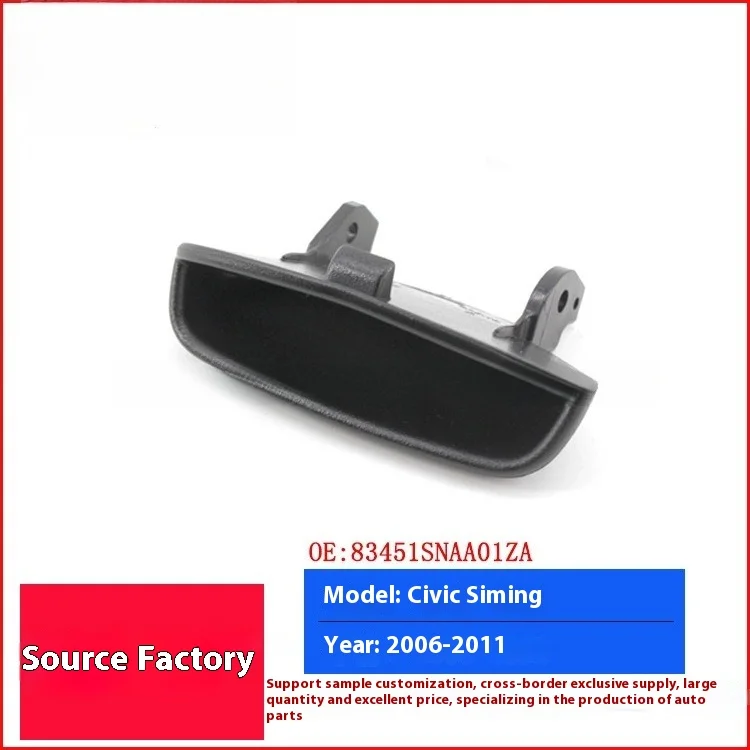 

For Honda Civic Siming Armrest Cover Buckle 06-11 Central Hand Support Cover Lock Glove Box Accessories 83451SNAA01ZA