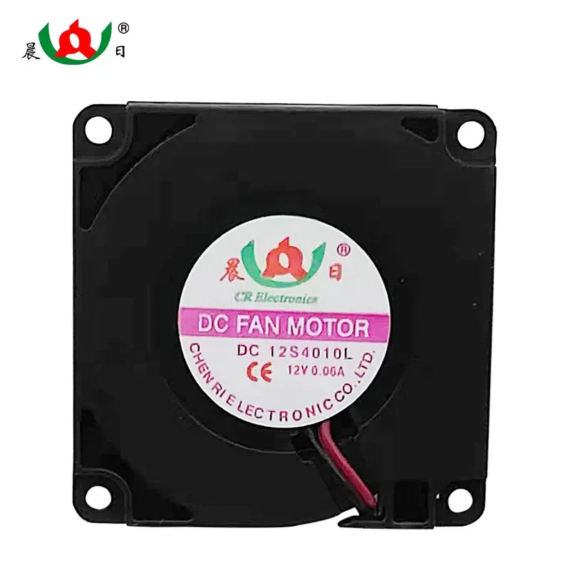 Morning 4010 DC Blower Hair Removal Instrument Beauty Instrument for Silent Miniature Cooling Fan Blower 5V 12V 24V