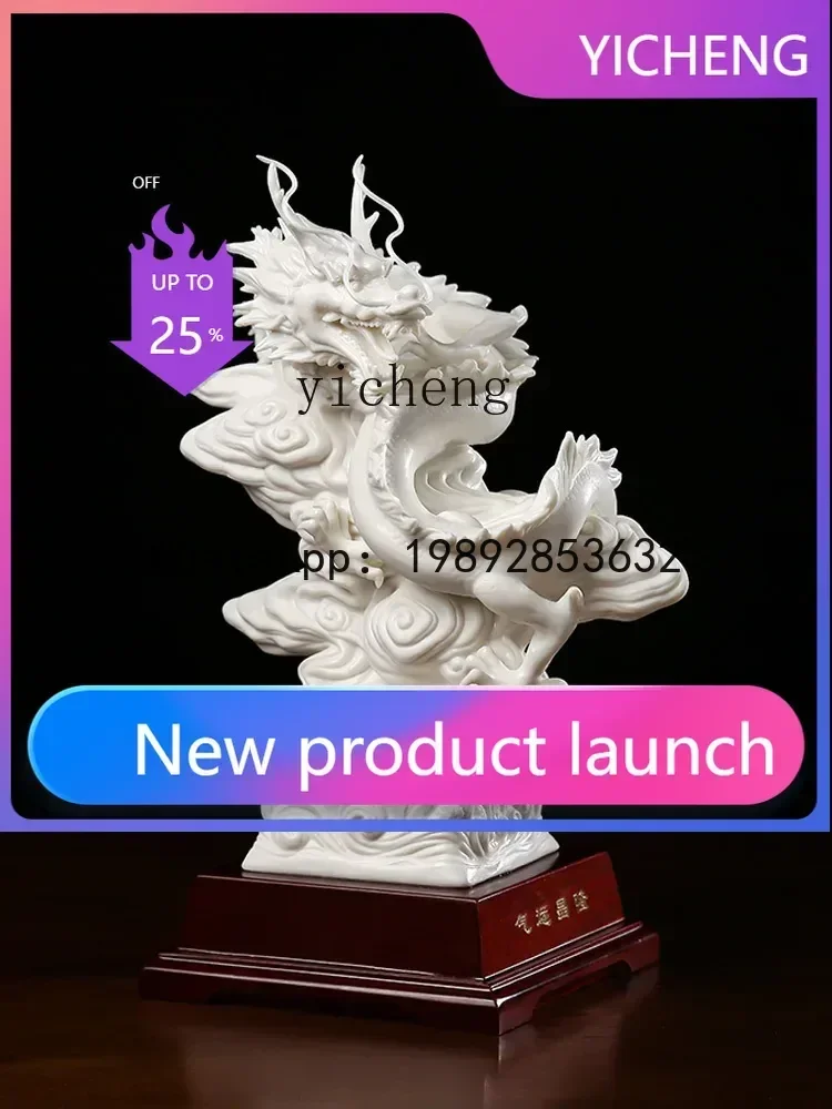 b13White Porcelain Air Transport Prosperous Crafts Ceramic Dragon Ornaments Zodiac Mascot Living Room Curio Shelves Decoration view 2
