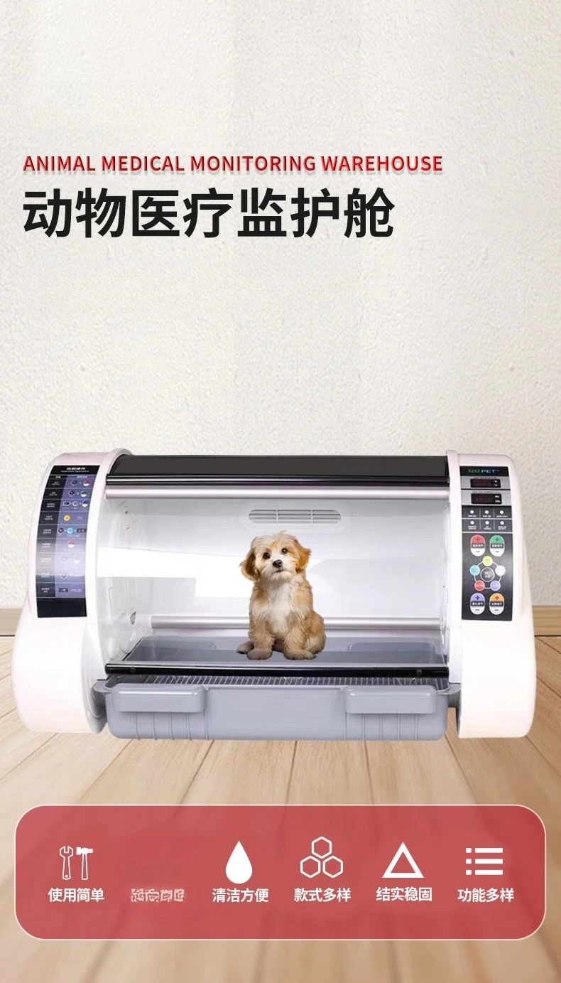 Animal medical monitoring cabin, oxygen inhalation atomization box, heating and humidification for postoperative