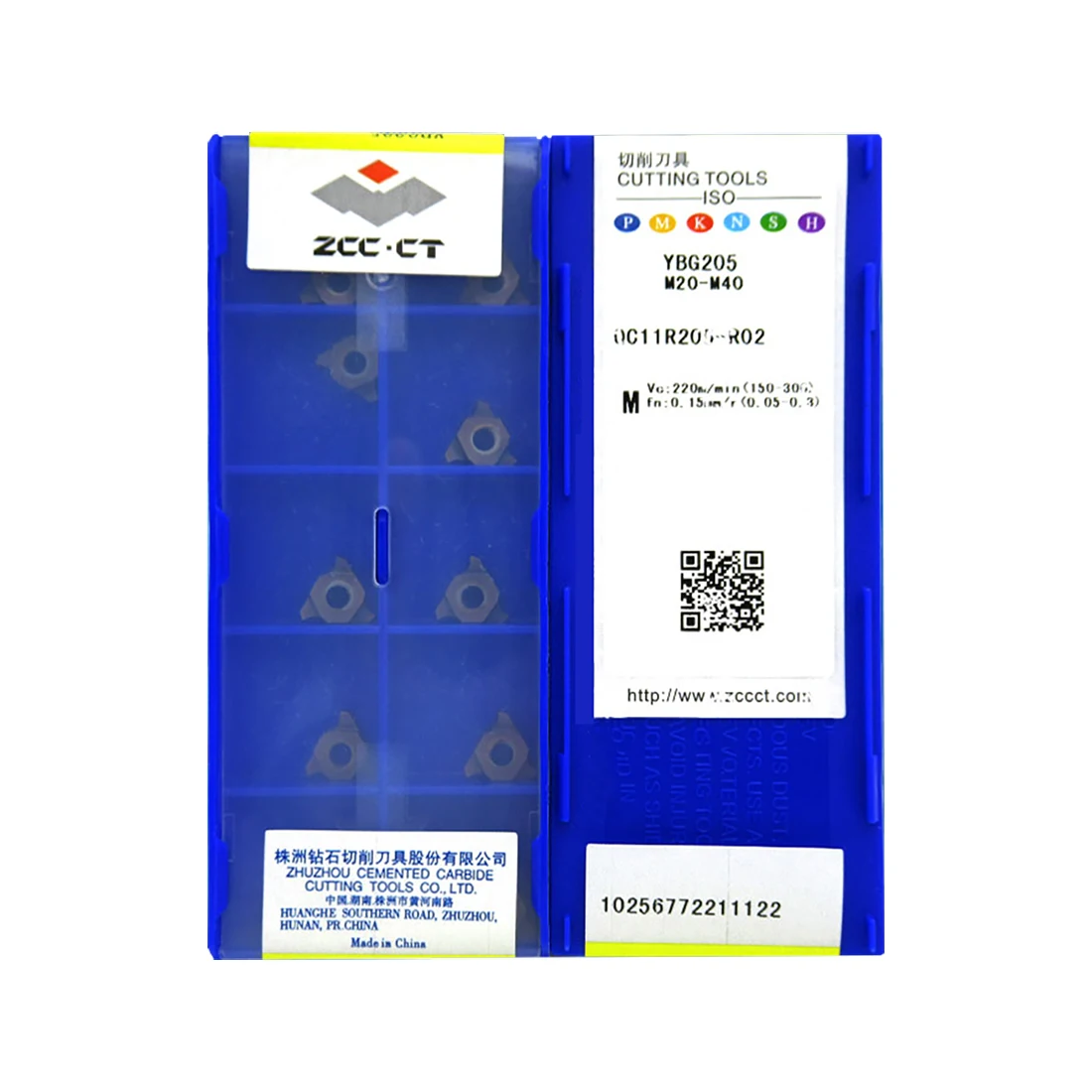 100% Original QC11R/QC11L 120/125/145/150/200/225 R02 YBG205/YBG202 Square Head Shallow Groove Blade