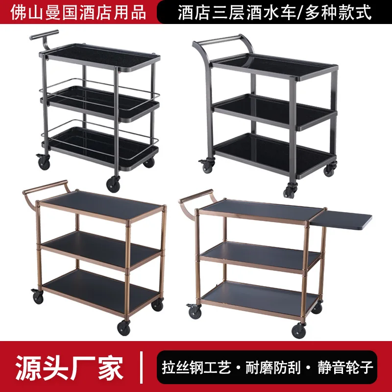 Stainless steel three-layer dining cart Hotel restaurant food delivery cart Hand push