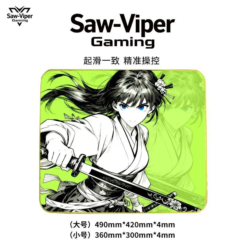 Anime Sword Girl Control Gaming Mouse Pad Saw-Viper, Smooth Consistent Glide Precise Control Mouse Mat For FPS E-Sports Games