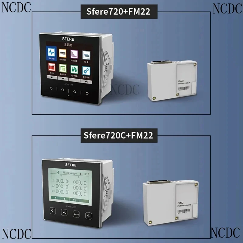 Plug-In Type Communication Module Of Schfield Fm22 PROFINET Protocol Is Applicable To Sfere720