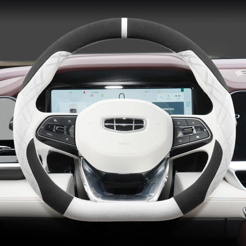 Luxury suede sport car steering wheel cover suitable for Geely Coolray Starray Galaxy L7 Galaxy E8 Car Interior Accessories
