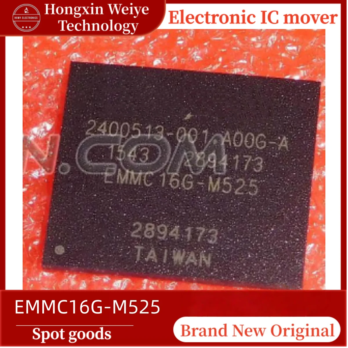 

2/10 PCS EMMC16G-M525 BGA-153 EMMC Memory IC Brand New Free Shipping