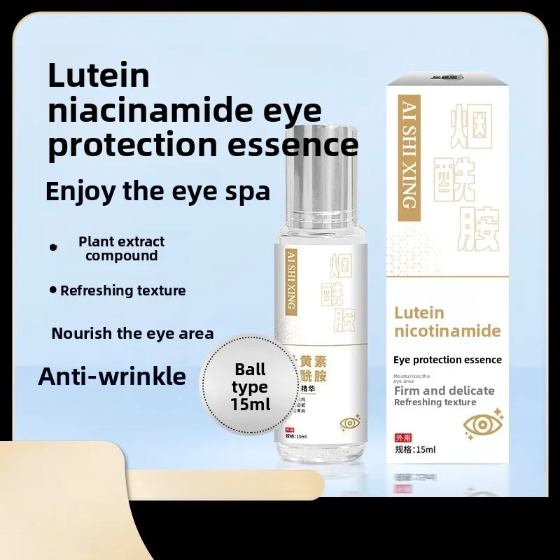 

Сыворотка-роллер под глазами — уменьшает темные круги и усталость. Кофеиновое масло для отечности с массажным аппликатором.