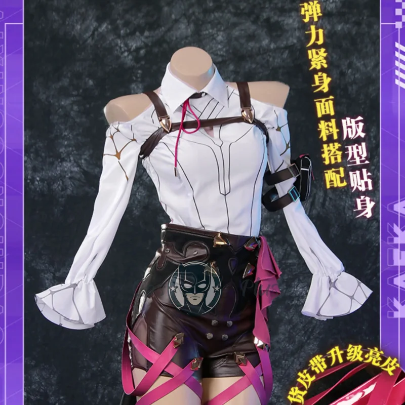 Kafka Cosplay Game Honkai Star Rail Costume Anime Leather Jacket Shorts Outfit Halloween RolePlay Shirt Uniform for Women Girls