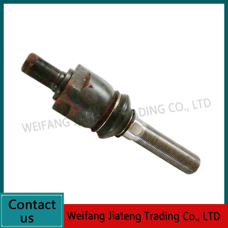 730.24.661.01 Ball head connection  For Foton Lovol Agricultural Genuine tractor Spare Parts