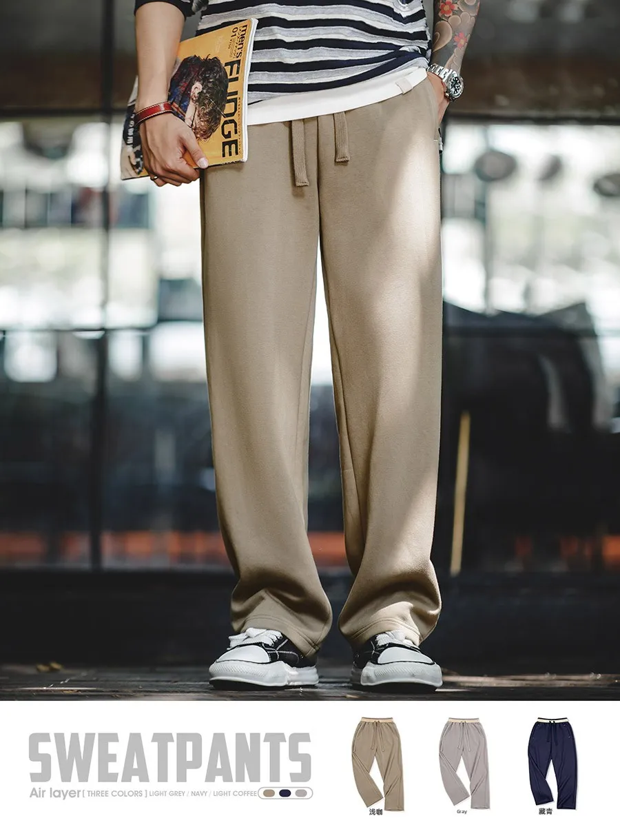 

Maden Casual Air Layer Sweatpants Men's Loose Drape Anti-Wrinkle Elastic Straight Leg Pants Autumn Season Comfortable Fit