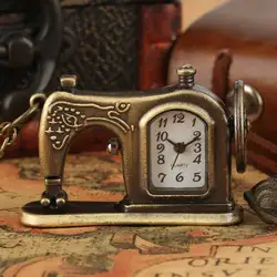 Antique Bronze Sewing Machine Pocket Watch Quartz Movement Necklace Pedant Xmas Gift P515