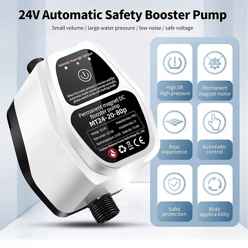 Fully Automatic Booster Pump 220V DC 24V Household Small 100Pa Intelligent Booster Water Pump Suitable For Solar Water Heater