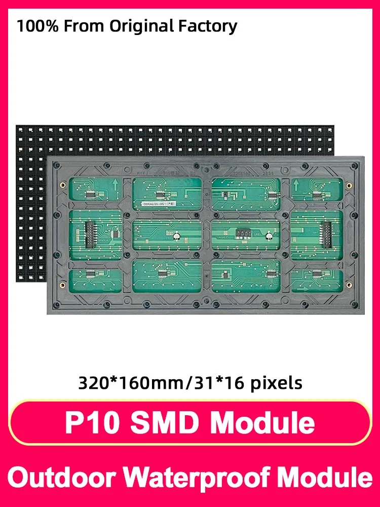 P10 SMD LED Display Module Outdoor Waterproof LED Digital Signage Panel Pixel Display LED Animation Unit Board 320*160mm