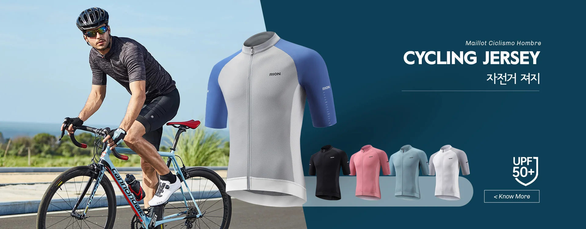 RION Official Store - Amazing products with exclusive discounts on