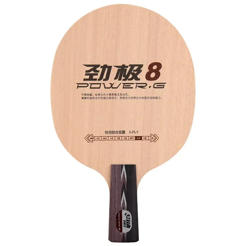 NEW DHS Hurricane Power G 7/8/9/12/13/15  Ping Pong Table Tennis Racket