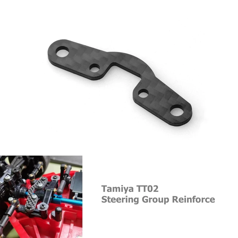 

Carbon Fiber Steering Group Bracket Reinforce For Tamiya TT02 1/10 RC Car Upgrade Accessories