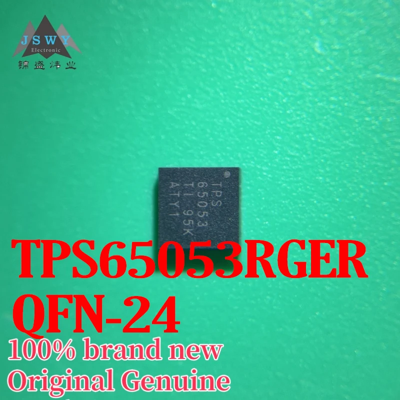 (5/50 piezas) chip de administración de energía TPS65053RGER TPS65053 VQFN-24, nuevo, original, electrónica, envío gratis