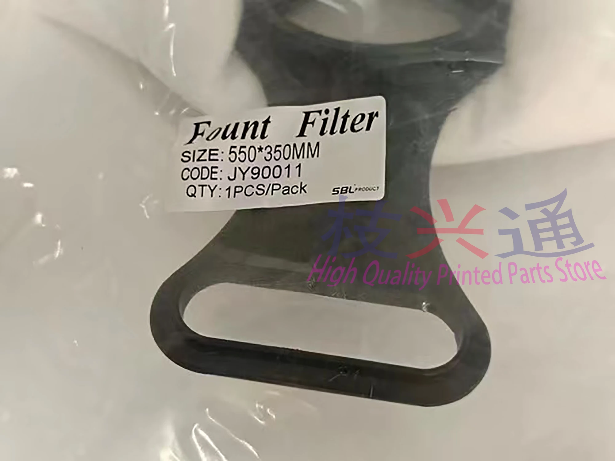 8 sztuk L6.187.2125 Filtr zbiornika wody Filtr wlewu do części zamiennych do druku offsetowego