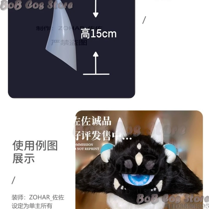 HORN Furry Fursuit Kigurumi Cosplay 3D Print Animal Beast Corner Furred Costume White Mold Gift Holloween Roleplay Customized