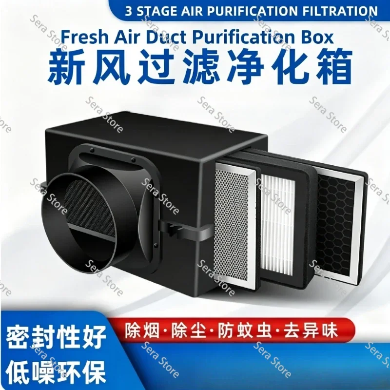 filtro-per-condotti-d'aria-di-diverse-dimensioni-100-150-200-250mm-prefiltro-a-carbone-attivo-per-tubi-per-la-purificazione-dell'aria-fresca-domestica