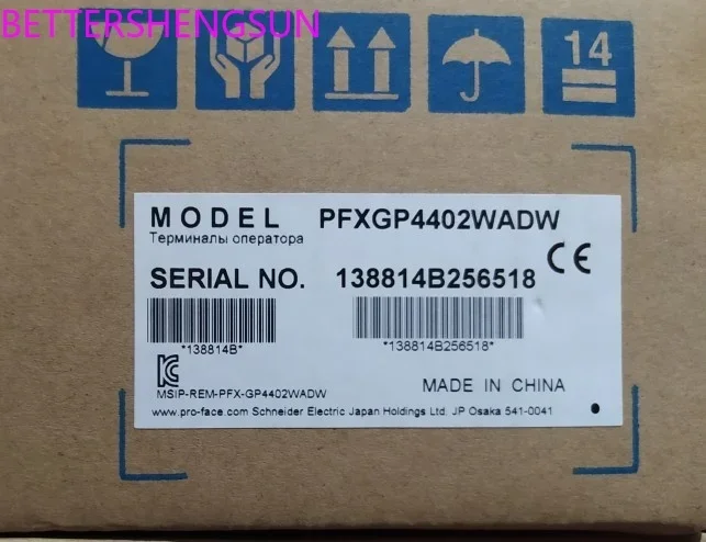 PFXGP4402WADW brand new original authentic touch screen original authentic