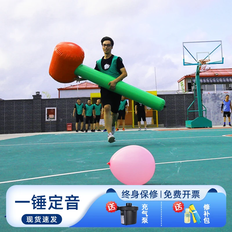 

Fun Games Props Inflatable Hammer