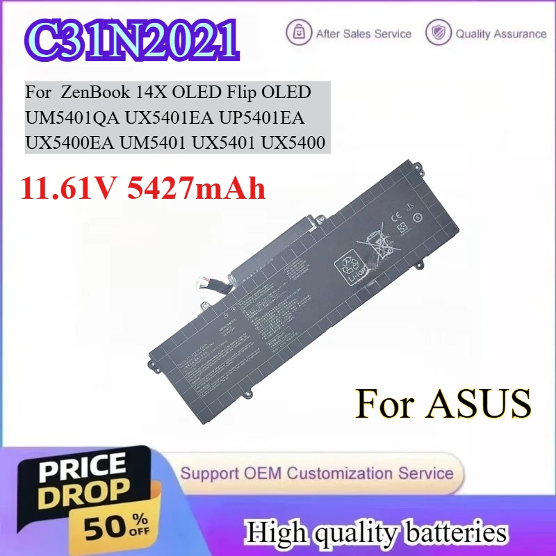 

C31N2021 11.61V 5427mAh Laptop Battery for ASUS ZenBook14X OLED Flip OLED UM5401QA UX5401EA UP5401EA UX5400EA UM5401 UX5401 63Wh