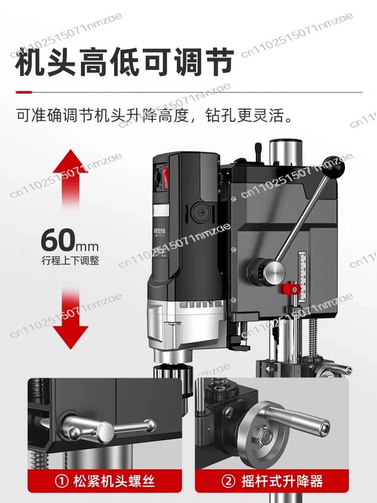 Bench Drill Small Household 220V High Power Industrial Multifunctional Workbench High Precision Drilling Machine 710W