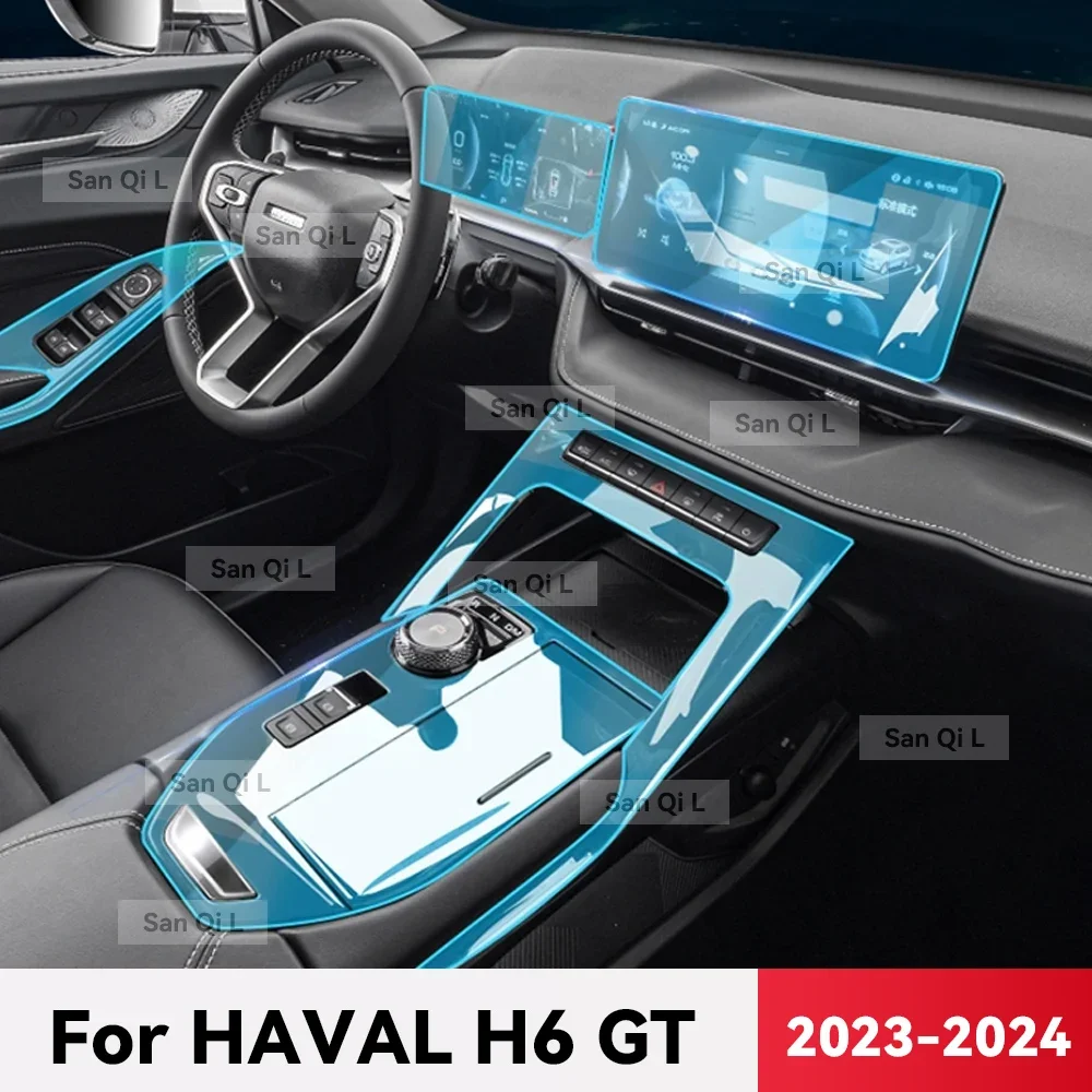 

Для HAVAL H6 GT 2023 2024, прозрачный ТПУ, центральная консоль автомобиля, медиа-приборная панель, навигация, защита от царапин, внутренняя пленка