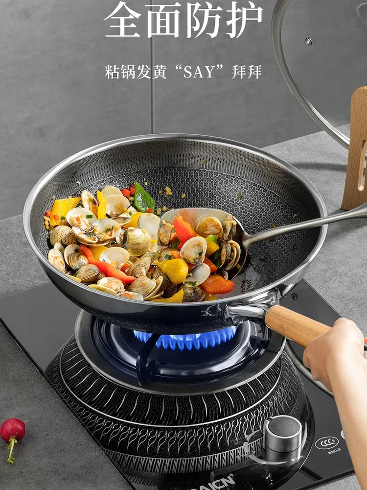 Non stick pan 316L Stainless steel wok pan Carbon steel Frying pan cookware  induction cooker gas universal pots