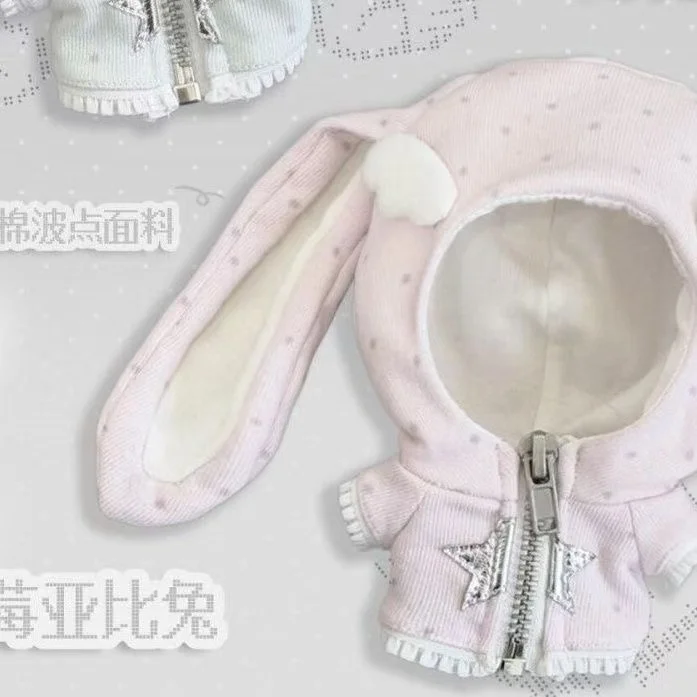Klassische Hasen-Serie Babykleidung 10cm Baumwollpuppe - Mint Punk Bunny - Ersatzset für Strawberry Abi Bunny - Sammlerstück – Detail 2